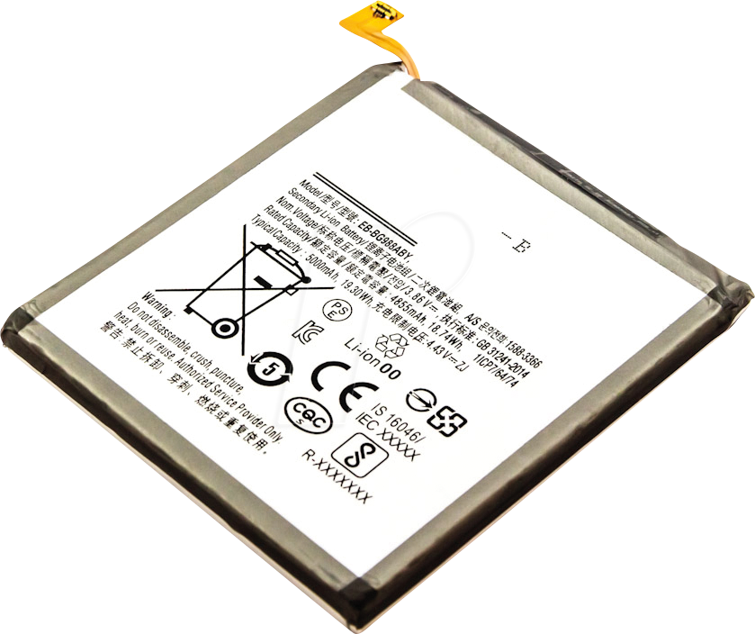 AKKU 13438 - Smartphone-Akku für Samsung-Geräte, Li-Po, 5000 mAh