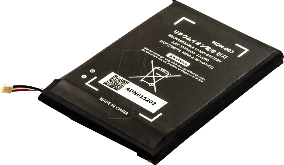 AKKU 31256 - Konsolenakku für Nintendo Switch Lite, Li-Ion, 3570 mAh