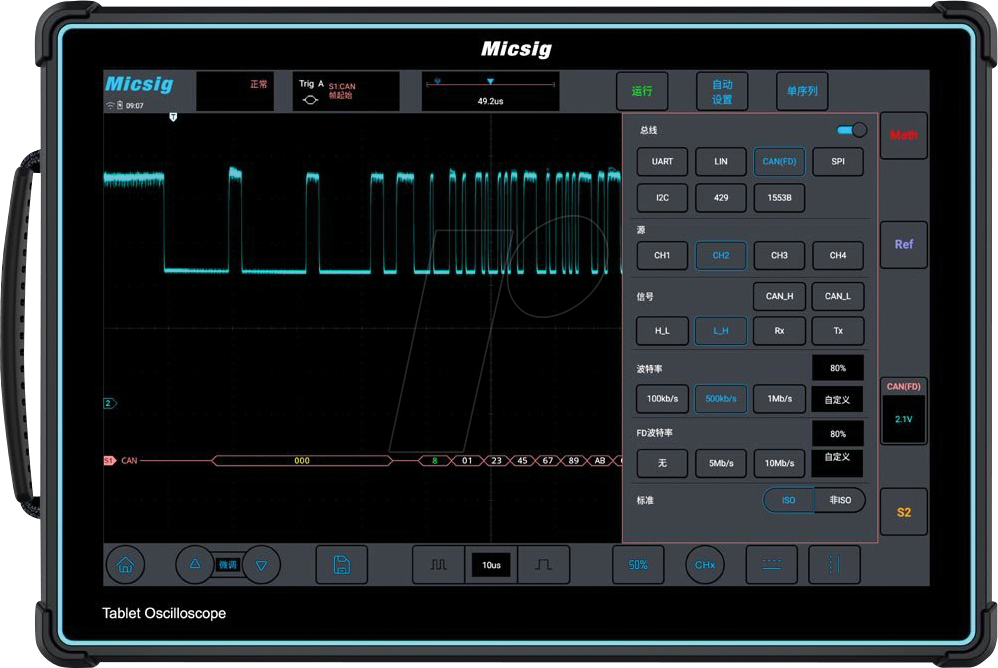 MICSIG ETO3504 - Handheld-Oszilloskop ETO3504, 350 MHz, 4 Kanäle