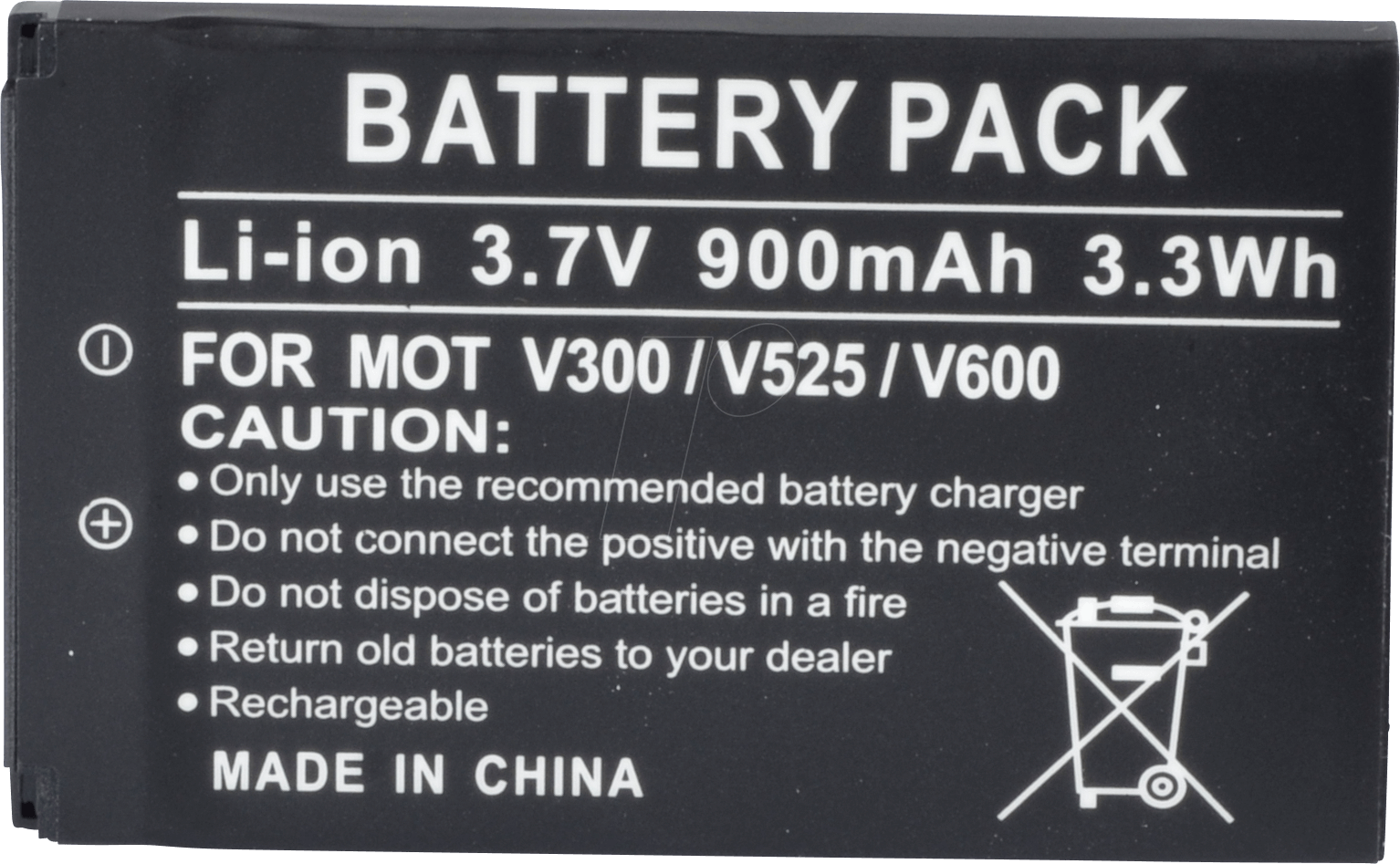 AKKU MOT 5 - Ersatzakku für Motorola, A630 / V60i, Li-Ion, 900 mAh