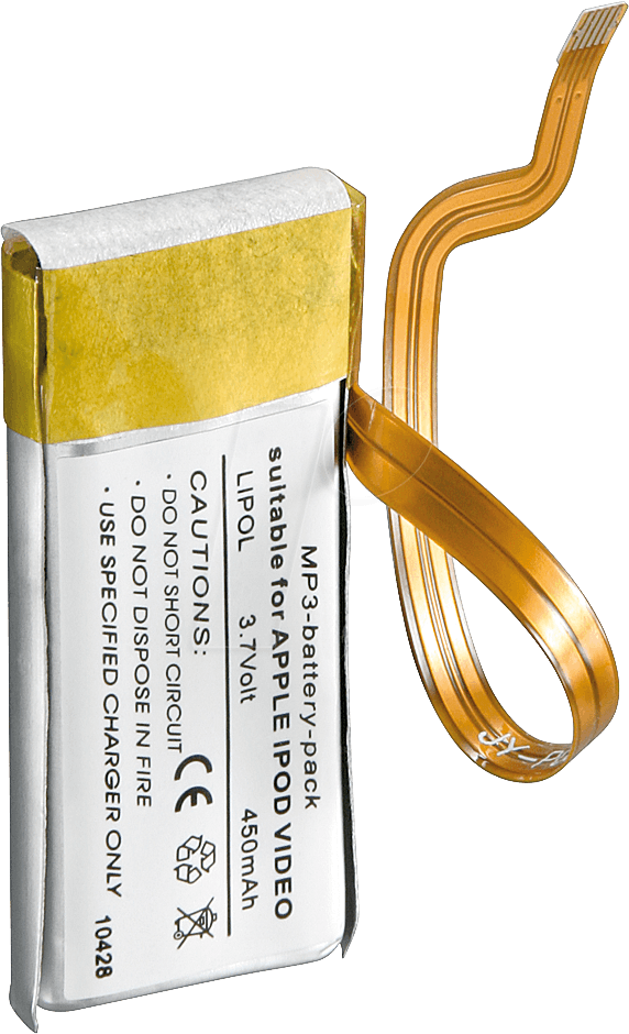 AKKU IPD 5G - MP3-Player Akku für Apple iPod 5G, Li-Ion, 450 mAh