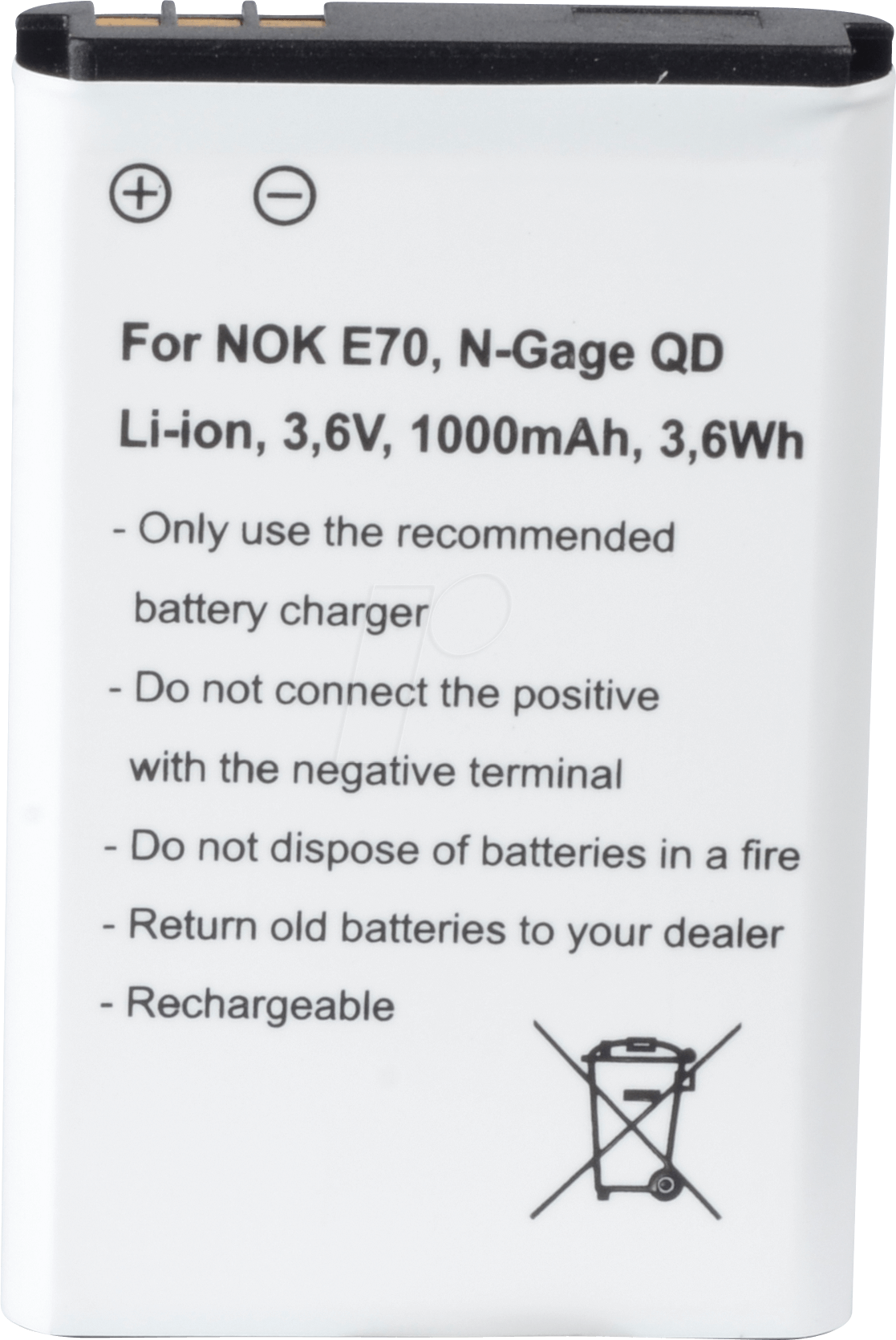 AKKU NOK 45 - Ersatzakku für Nokia, E70 / HF-300 / N-Gage QD, Li-Ion, 1000 mAh
