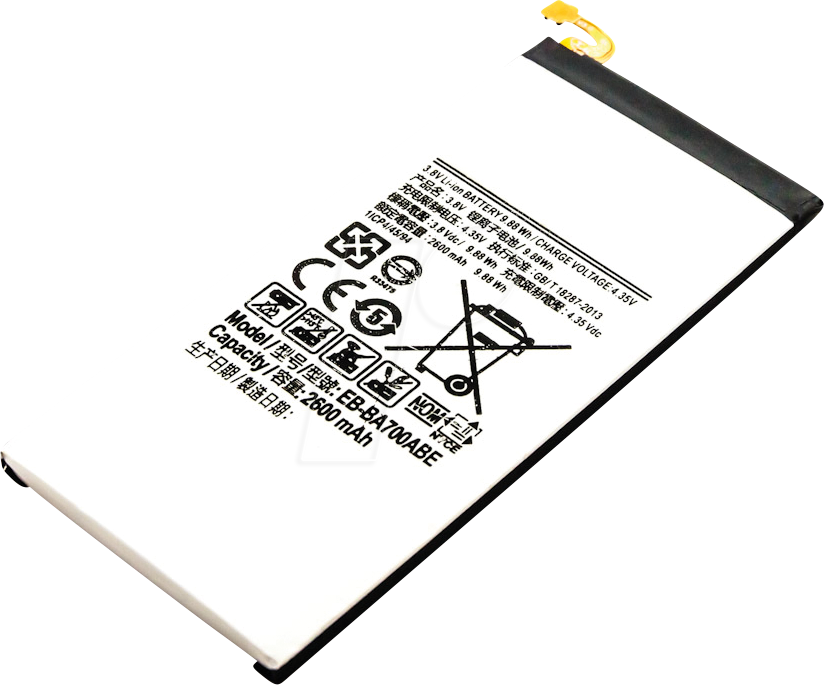 AKKU 30713 - Smartphone-Akku für Samsung-Geräte, Li-Po, 2600 mAh