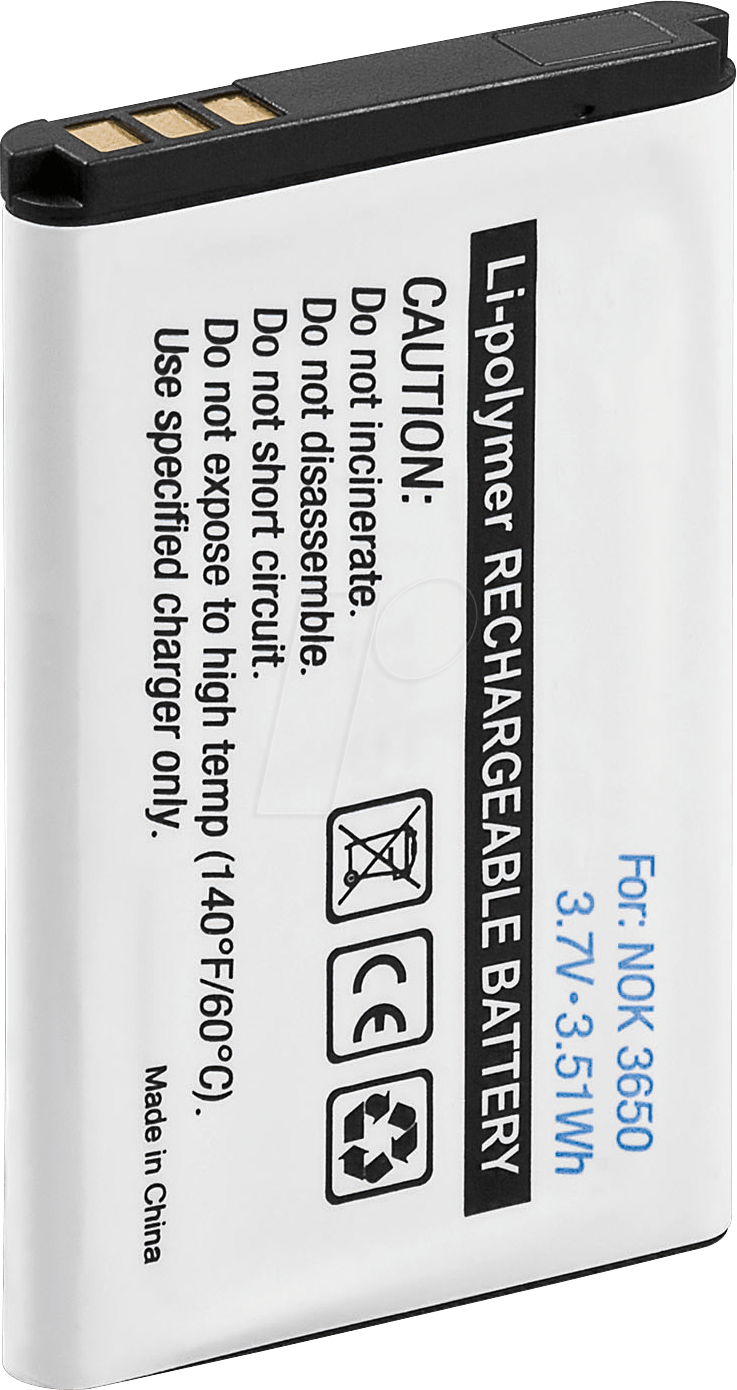 AKKU NOK 8 - Smartphone-Akku für Nokia-Geräte, Li-Ion, 1050 mAh