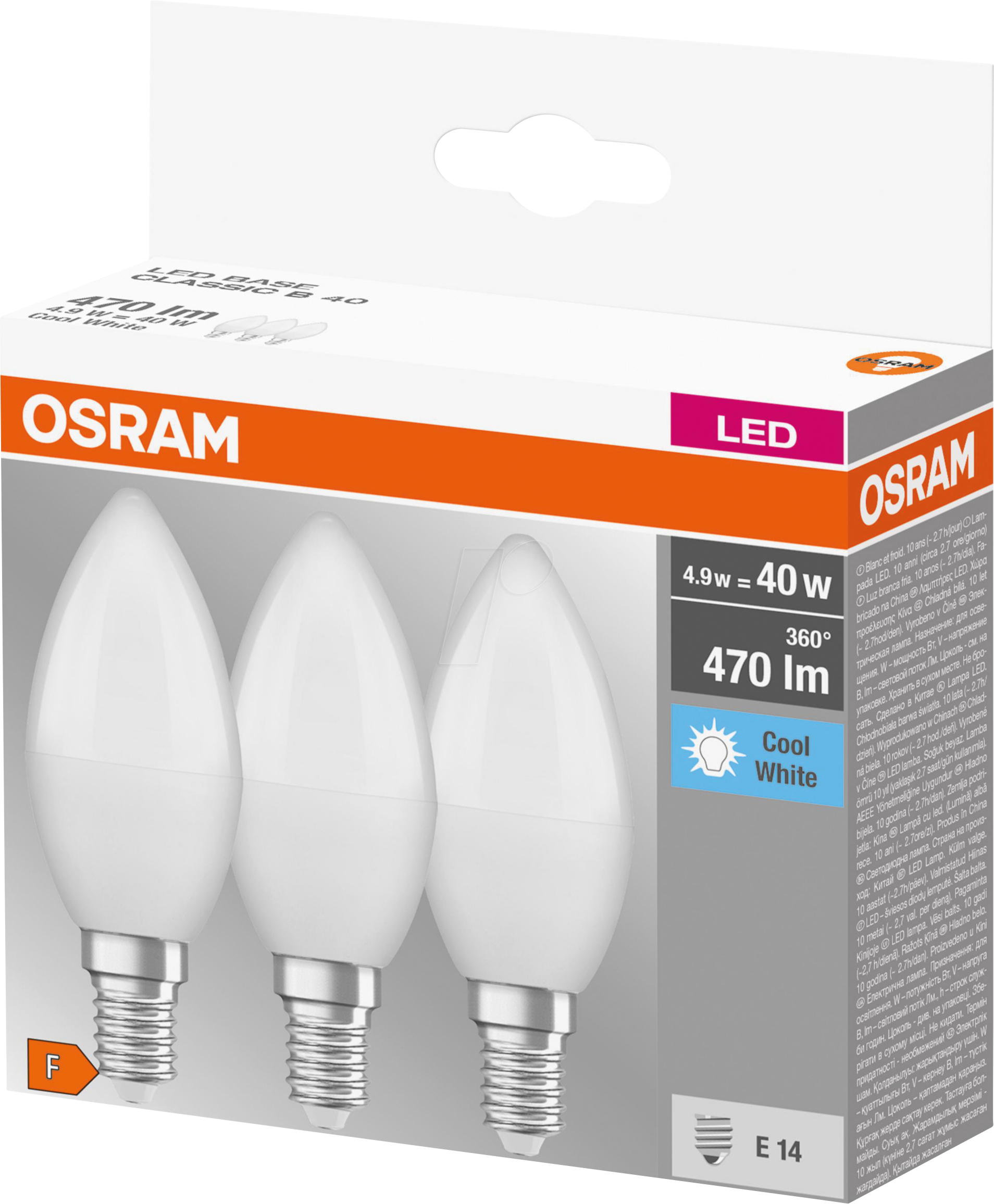 Thumbnail - OSR 075429680 - LED-Lampe BASE RETRO E14, 5 W, 470 lm, 4000 K, 3er-Pack