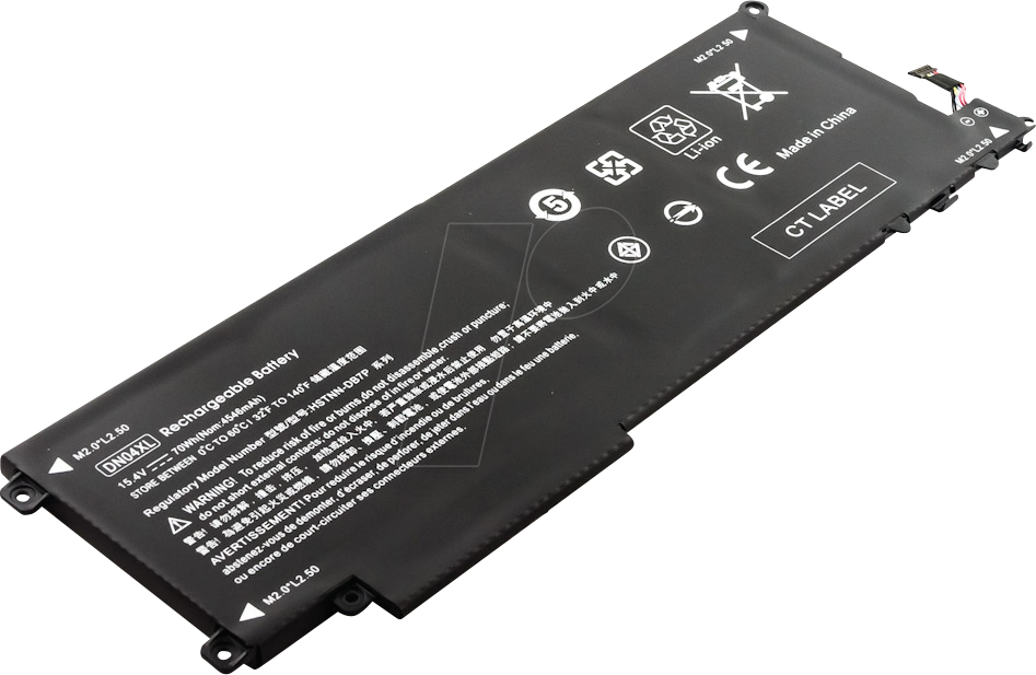 AKKU 54097 - Notebook-Akku für HP, Li-Po, 4540 mAh