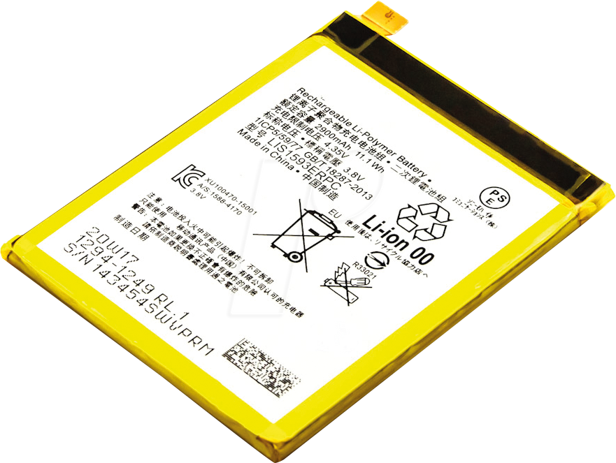 AKKU 10496 - Smartphone-Akku für Sony-Geräte, Li-Po, 2900 mAh