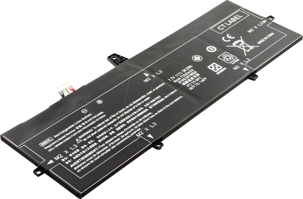 Thumbnail - AKKU 54088 - Notebook-Akku für HP, Li-Po, 7300 mAh