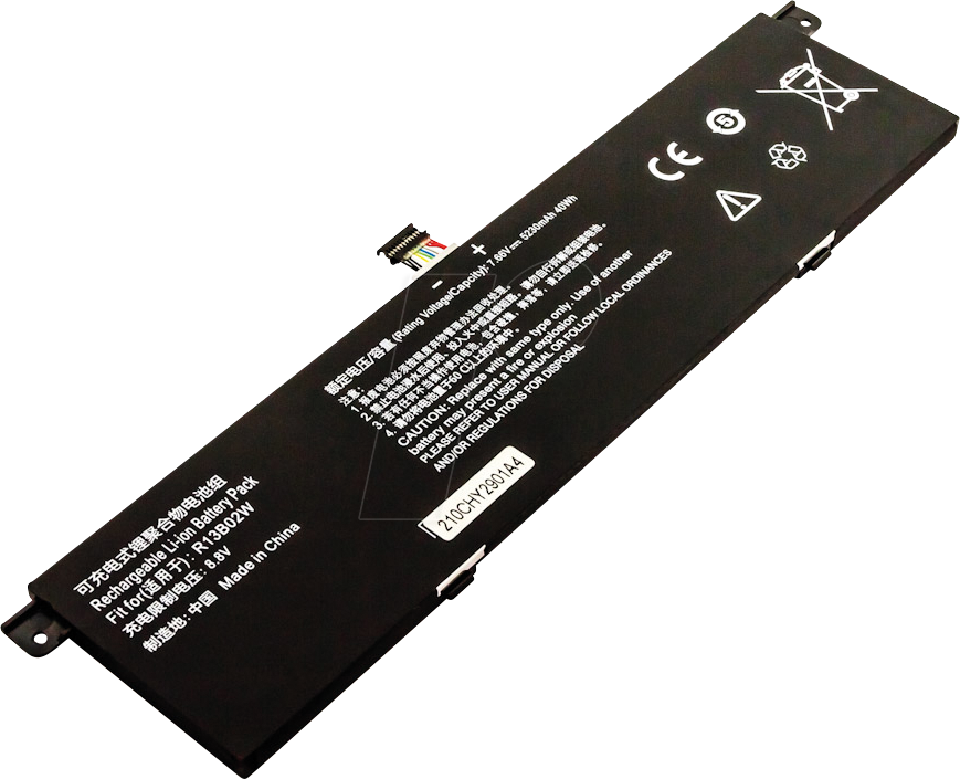 AKKU 54055 - Notebook-Akku für Xiaomi, Li-Po, 5230 mAh
