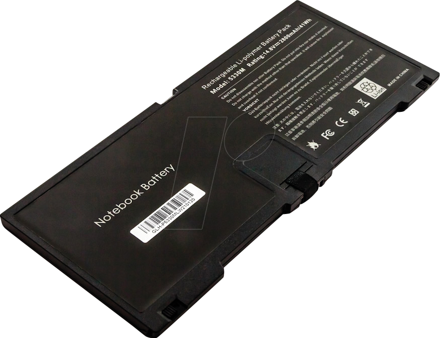 AKKU 53769 - Notebook-Akku für HP, Li-Po, 2800 mAh