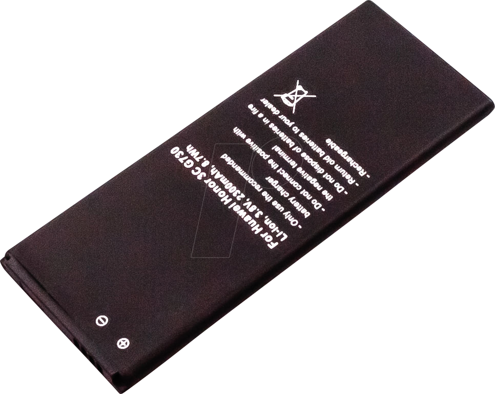 AKKU 30638 - Smartphone-Akku für Huawei-Geräte, Li-Ion, 2300 mAh