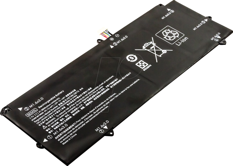 AKKU 54095 - Notebook-Akku für HP, Li-Po, 5400 mAh