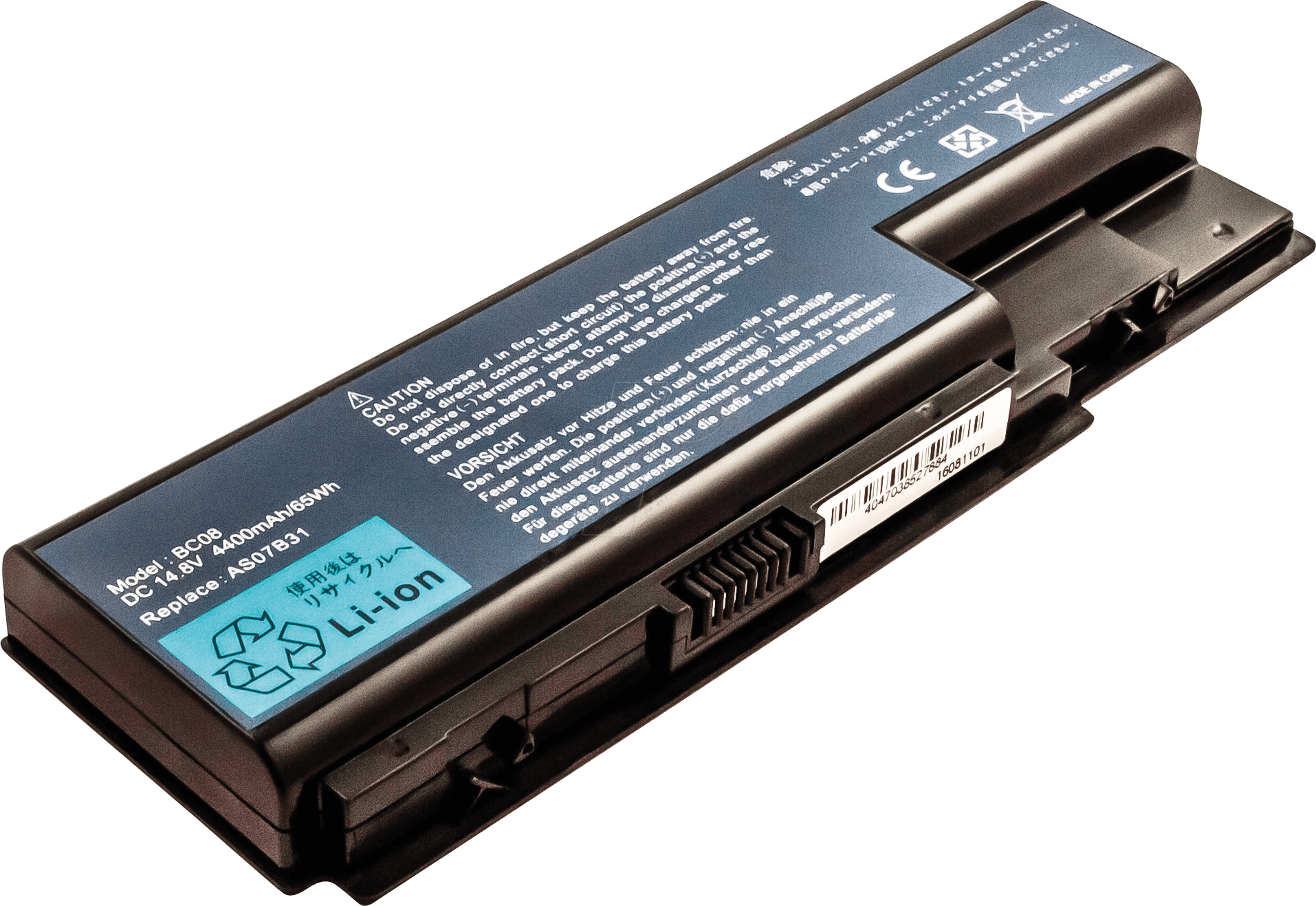 AKKU 52788 - Notebook-Akku für Acer, Li-Ion, 4400 mAh