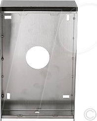 Thumbnail - EGB 232 305 - Wetterschutzgehäuse