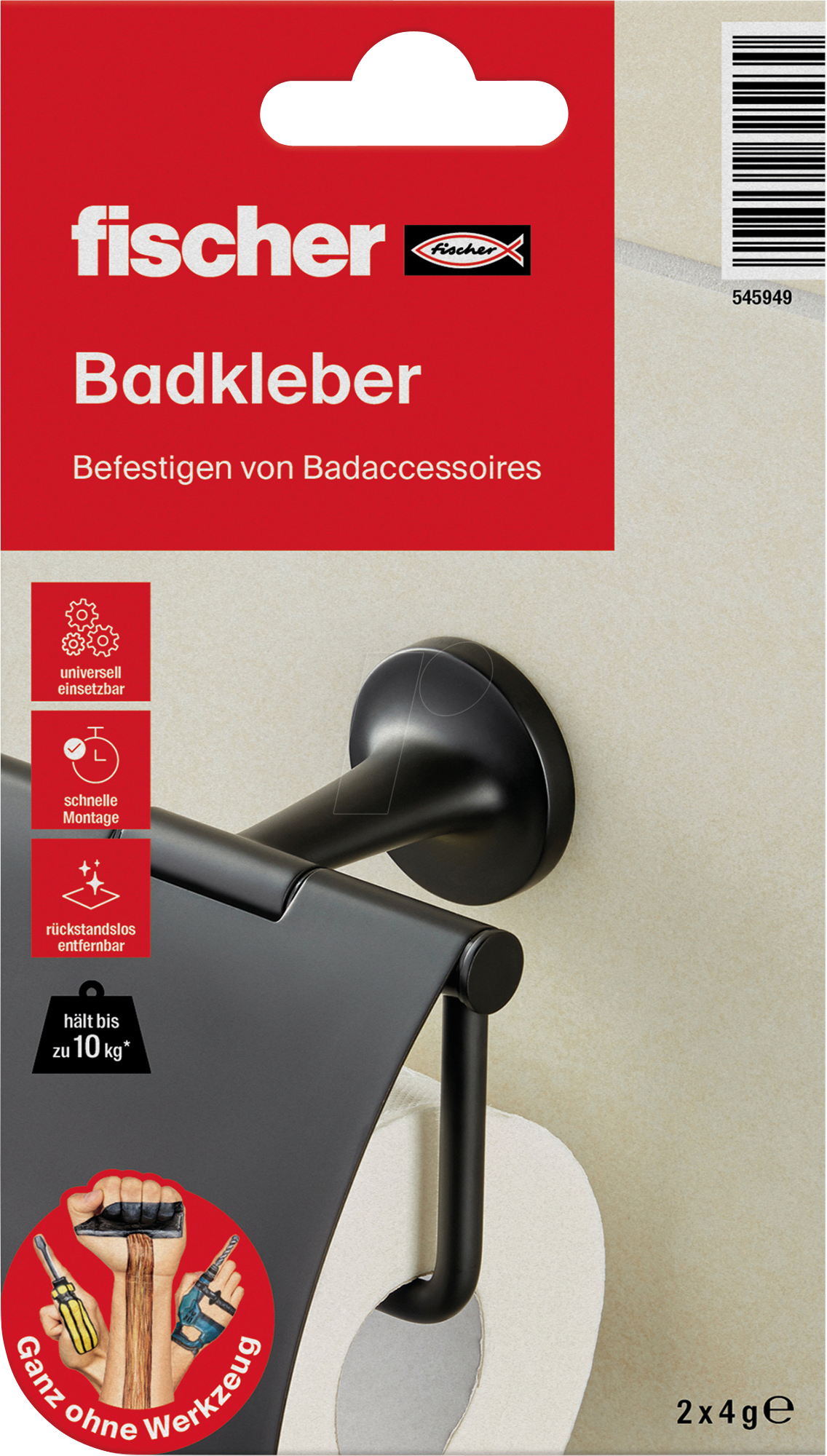 Thumbnail - FD 545949 - GOW Bad Kleber (2)