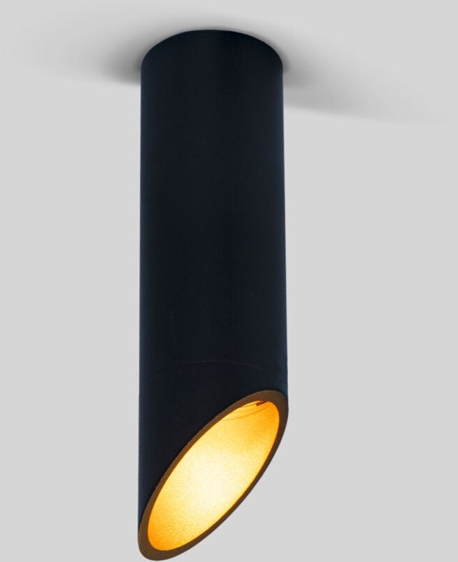 Deckenleuchte vina, innen gold, außen schwarz 20cm GU10