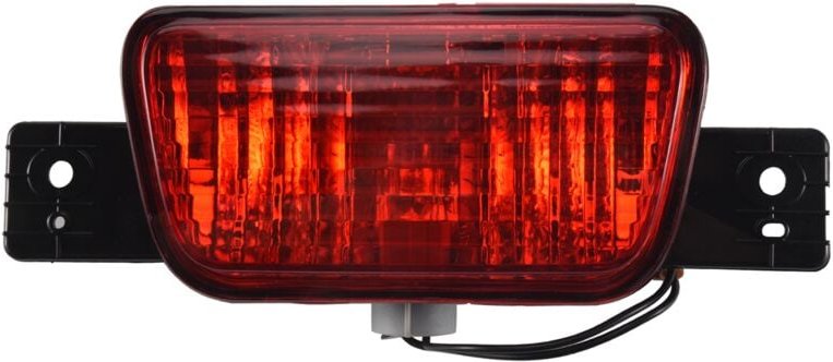 Tlily - Auto Hinten Reserverad Lampe Nebel Licht Stoßstange Montero 2007-2015 8337A068