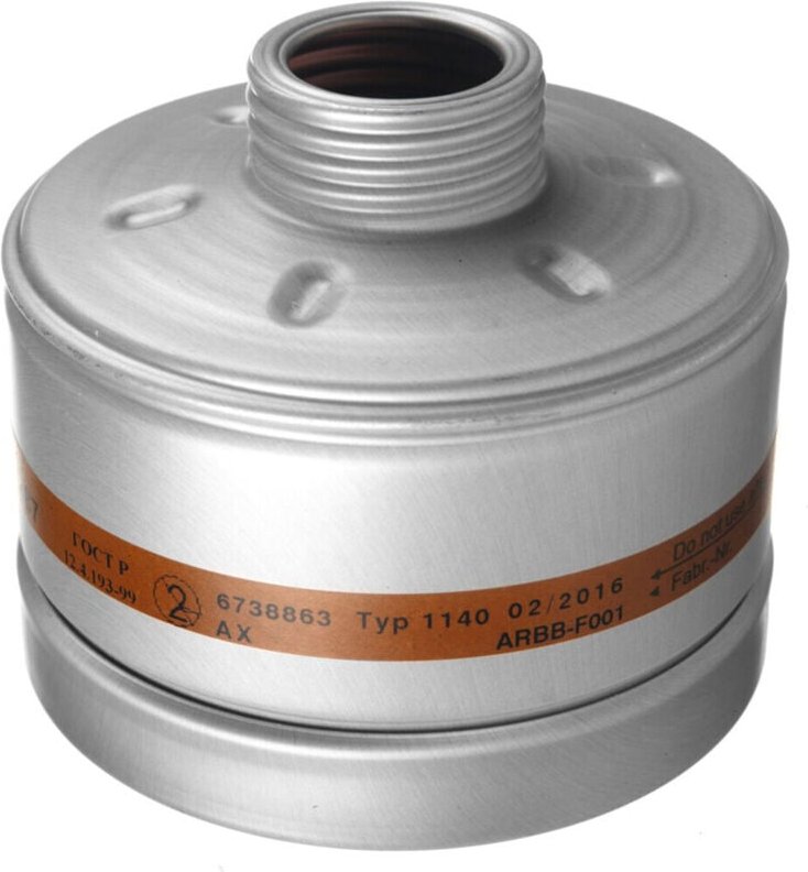 Thumbnail - Dräger Safety Wechselfilter, Filter: ax