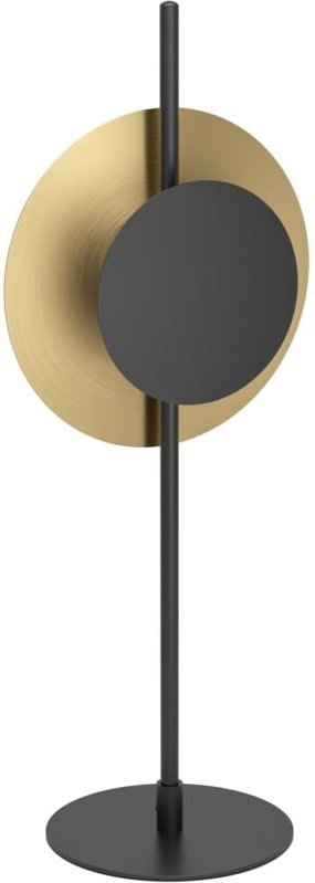 Led Tischlampe Tocina, Nachttischlampe mit indirekter Beleuchtung, Tischleuchte für Wohnzimmer und Schlafzimmer aus Meta...