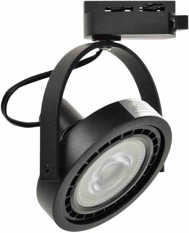 LED-Schienenleuchte Milagro TRACK LIGHT ML5702 schwarz