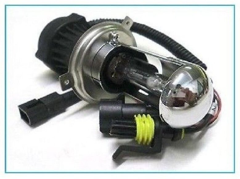 Trade Shop Traesio - Trade Shop - paar autoscheinwerferlampen H4-3 bixenon kit 12V 35W 6000K mit verkabelung -