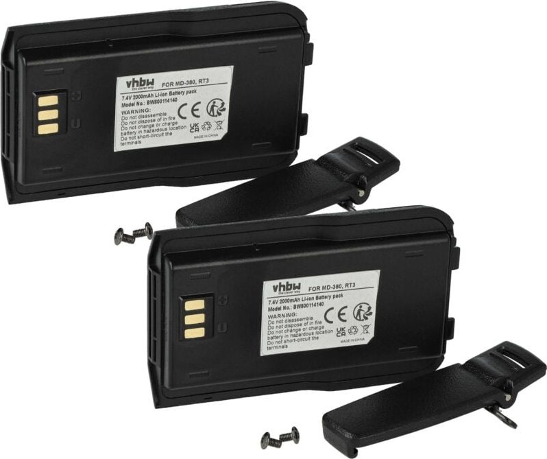 vhbw 2x Akku kompatibel mit Retevis RT3 Funkgerät, Walkie Talkie (2000 mAh, 7,4 V, Li-Ion) + Gürtelclip