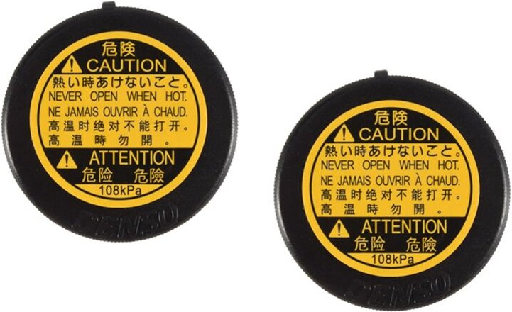 2PCS Kühler Kühlmittel Überlauf Recovery Tank Kappe für Toyota COROLLA Lexus IST 200D Subaru TREZIA 1647551010 16475-510...