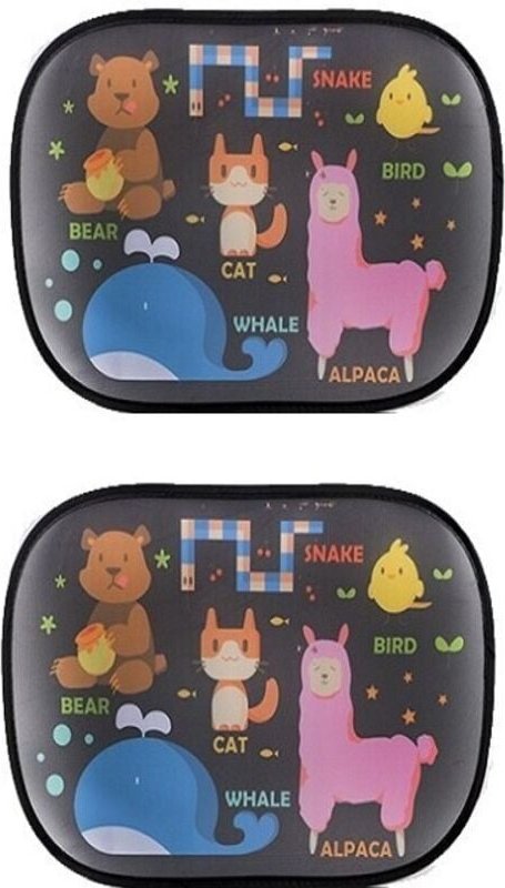 2er-Set Kinder-Sonnenschirme mit zertifiziertem UV-Schutz, Selbstklebend, Tiermuster, Multicolor