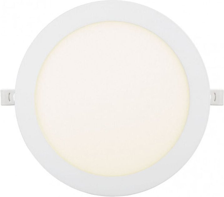 Downlight obsidian 24w 4000k white rund 2040lm 2,5x30x30 cm Ausschnitt 27,5 cm