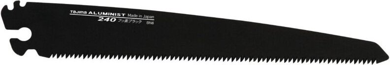 ALB210 aluminist power-glide blade