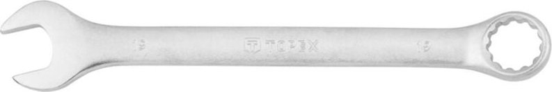 Ringmaulschlüssel CrV 8 mm