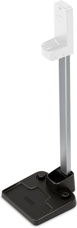 Kärcher Parkstation selbststehend