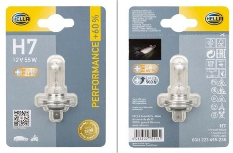 Halogen Glühlampe H7 12V 55W PX26d Performance