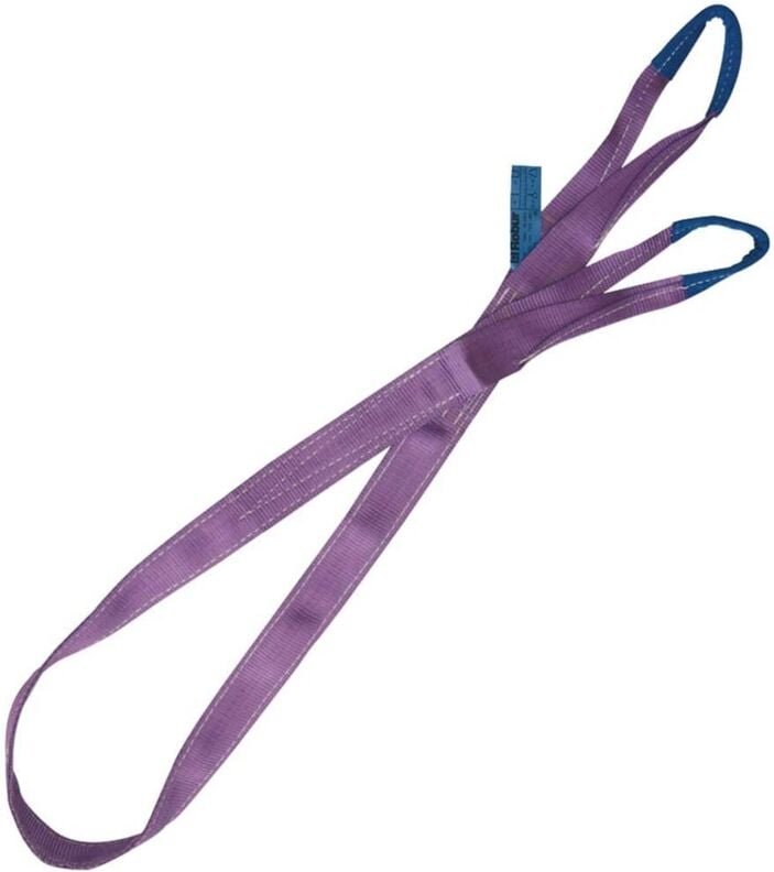 Beta 081500020-8150 2-T1-Hebegurt Viola Hebegurt