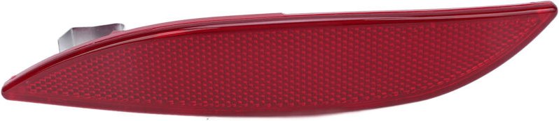 Heck Bum Catcher Reflektorlinse, wasserdicht, präzise - Hecker - Butter Catcher Reflektor Rot Elegant Verbessert die Sic...