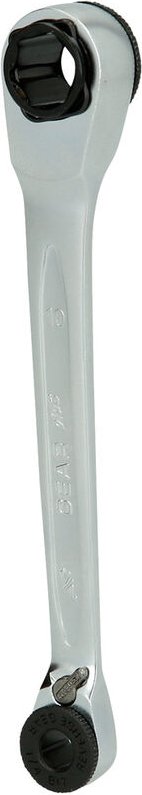 KS Tools 503.4678 Mini-Bit-Umschalt-Ratschenringschlüssel 124.50 mm