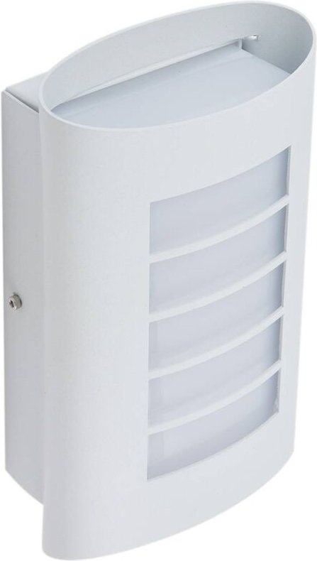 Thumbnail - Wandleuchte außen 'Ismael' aus Aluminium von Lindby