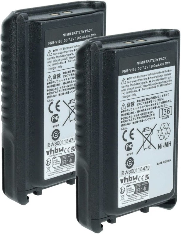 vhbw 2x Akku kompatibel mit Vertex Yaesu VX-231L, VX-228, VX-231, VX-230 Funkgerät, Walkie Talkie (1200 mAh, 7,2 V, NiMH...