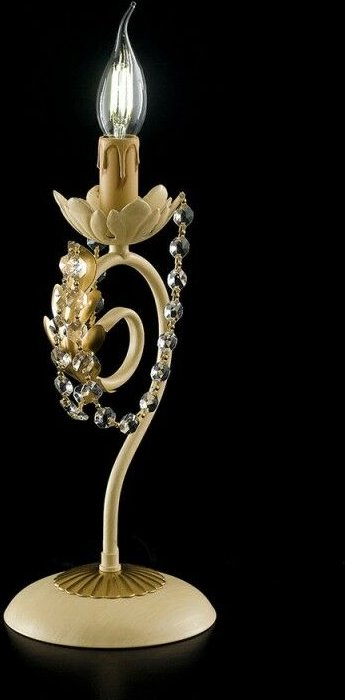 Tischlampe aus Eisen-Elfenbein-Decape und goldenem Strass-Damast ein Licht 16x h39 cm