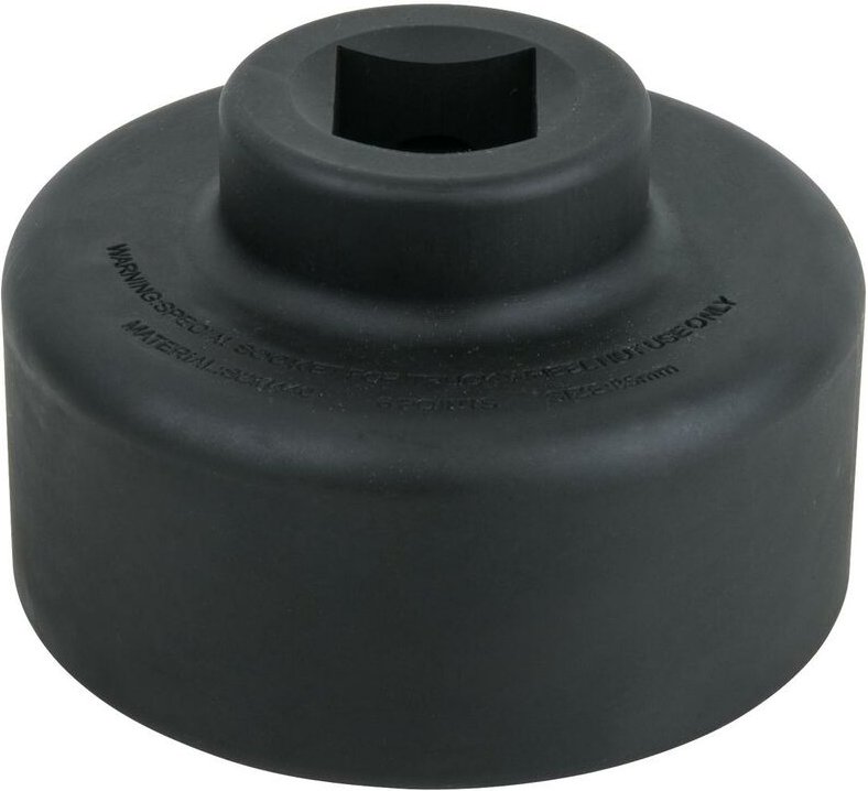 Ks tools 1' Achsmuttern-Schlüssel, 6-kant, kurz, 85mm ( 460.0225 )