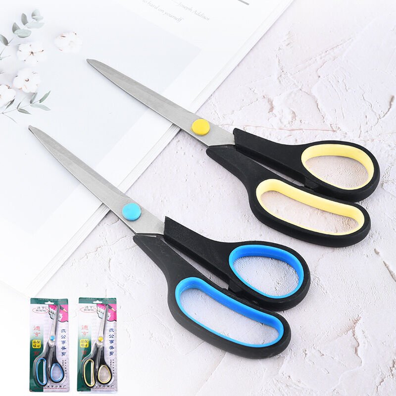 Schere, ultrascharfe beschichtete Klinge, weicher und bequemer Griff, Mehrzweckschere, 2er-Set, 23 cm, Blau, Gelb