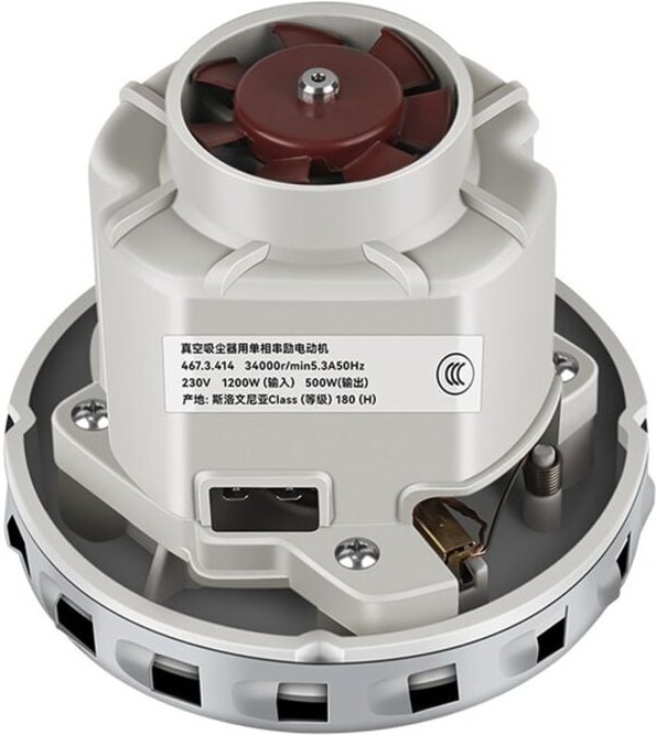 Neuer 230V 1200W Staubsaugermotor Hochleistungs-Universal-Staubsaugermotor