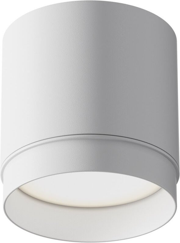 Maytoni Polar Aufbau-Downlight Weiß 1xGX53