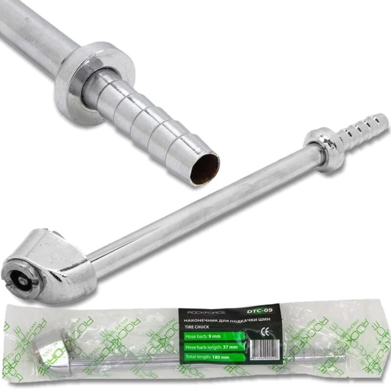 ROCKFORCE Reifenaufblasdüse 9x180mm Stahl Schnellverbinder