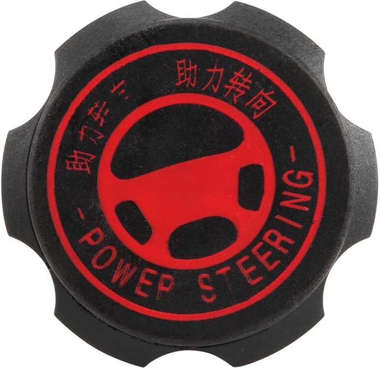 Auto Hydraulik BehäLter Deckel Lenkung Maschine Power ÖL 4009P6 für 206 207 301 307 408 C2