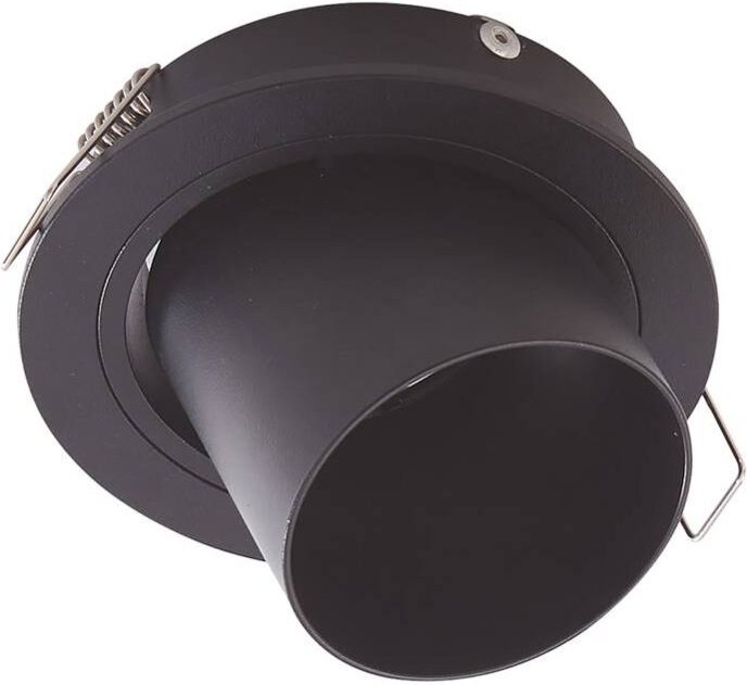 Thumbnail - Strahler "Thorid" aus Metall für Wohnzimmer & Esszimmer von Lindby