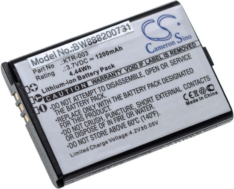 Vhbw - Akku kompatibel mit Nintendo NN3DS, MWH710A01, New 3DS Spielekonsole (1200 mAh, 3,7 v, Li-Ion)