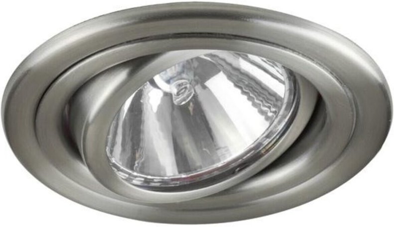 Brumberg Leuchten Einbauleuchte 50W ni-mt 00199615