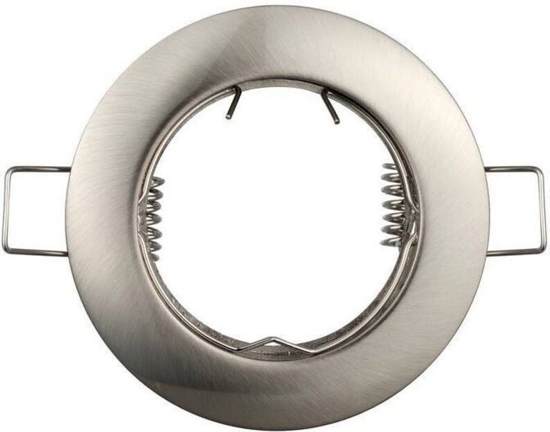 Downlight Einbauring für GU10 / MR16 Leuchtmittel -