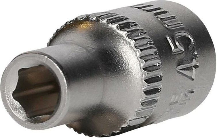 Brilliant Tools - 1/4' Sechskant-Stecknuss, 4,5 mm